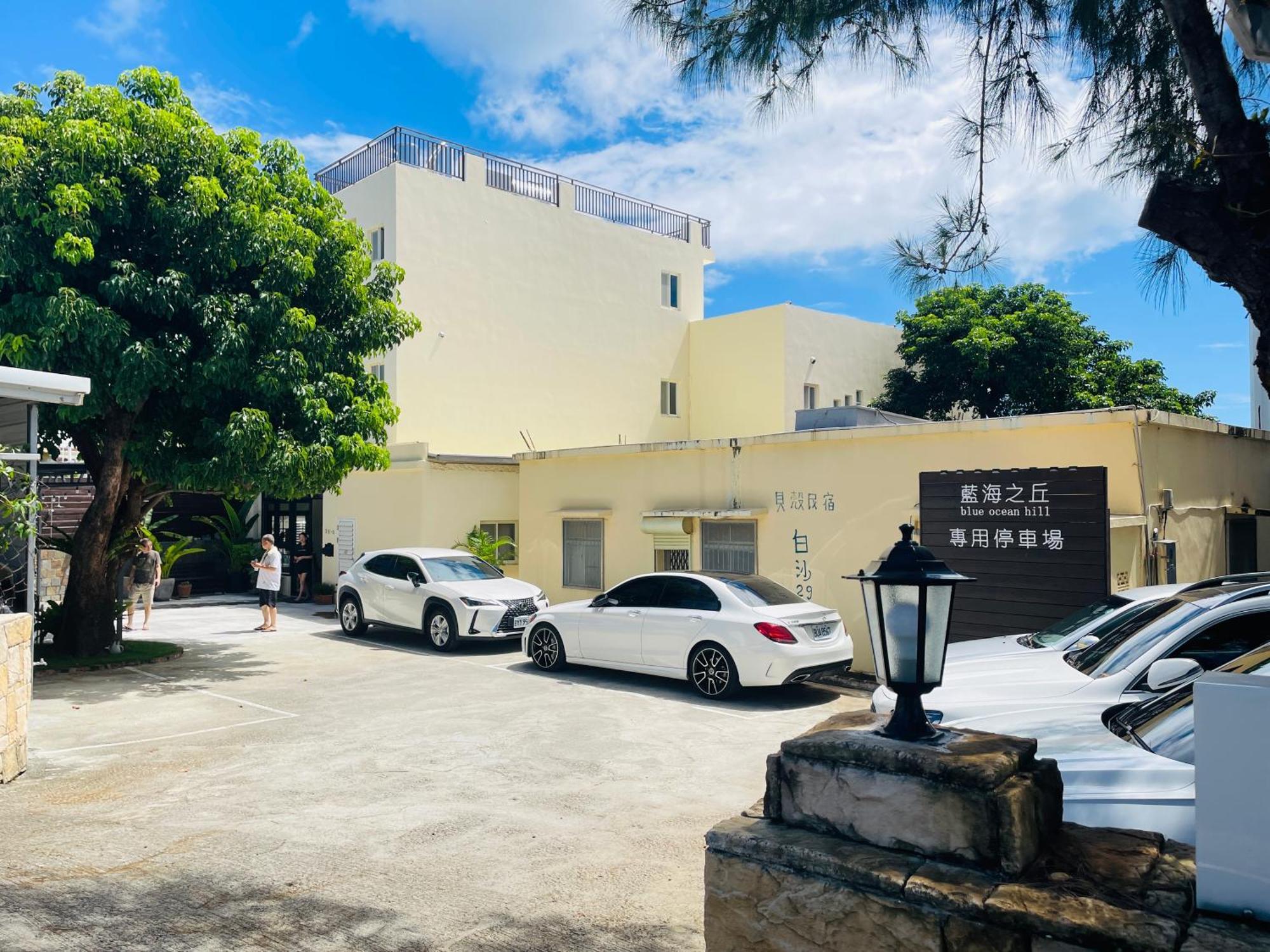 白砂灣藍海之丘blue Ocean Hill Bed & Breakfast Hengchun Exterior photo